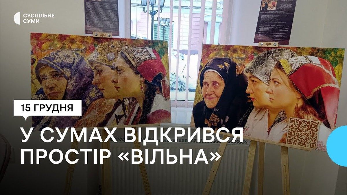 Відповідальний туризм
